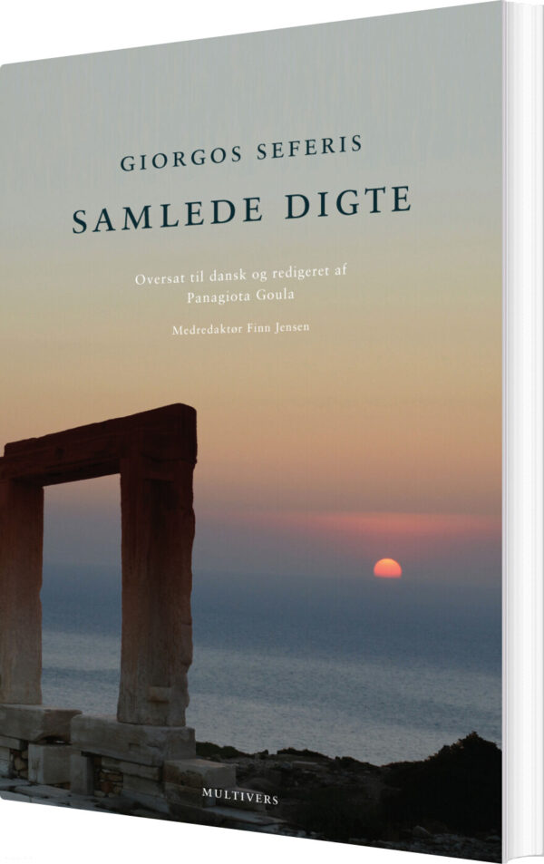 Seferis Samlede Digte - Giorgos Seferis - Bog