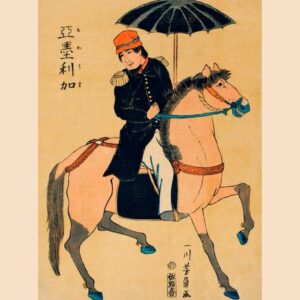 Amerika by Utagawa Yoshikazu japansk kunstplakat