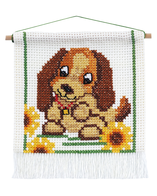 Broderi Kit - My First Kit Hund