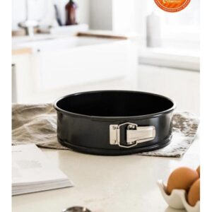 Heirol PRO SPRINGFORM PAN 20 cm non-stick (2 L)