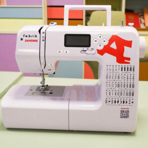 Janome 2050 DC (Fæbrik)