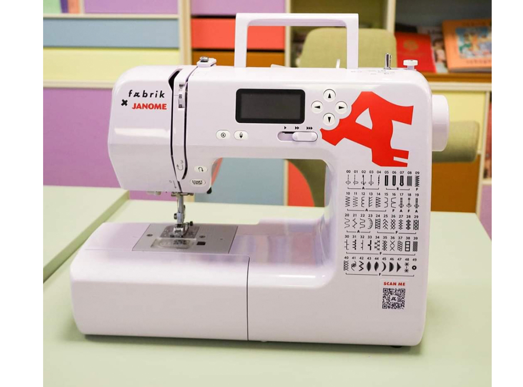 Janome 2050 DC (Fæbrik)