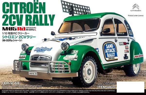 Tamiya - Rc Citroën 2cv Rally M-05ra Fjernstyret Bil Byggesæt - 1:10 - 58670