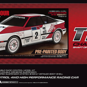 Tamiya - Rc Toyota Celica Gt-four St165 Tt-02 Fjernstyret Bil Byggesæt - 1:10 - 47491